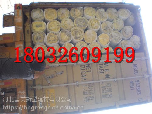價(jià)格 廠家 中國(guó)供應(yīng)商