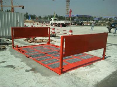 建筑工地工程洗輪機(jī)廠-公路建設(shè)工程洗輪機(jī)價(jià)格